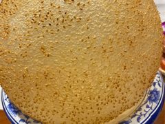 超级大煎堆-香山家宴