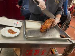 -全聚德(前门店)