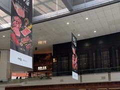 -冰纷万象滑冰场(深圳万象城店)