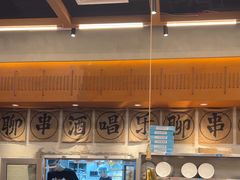 -破店肥哈·东北烧烤·夜宵(南山保利店)