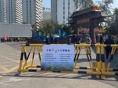 -北海金海湾红树林生态旅游区