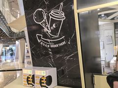 -LUNEURS月乐诗·法式冰淇淋(环贸店)