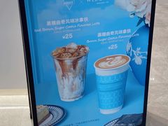-Manner Coffee(淮海755店)