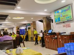 大堂-粤·向群饭店(泮塘路店)