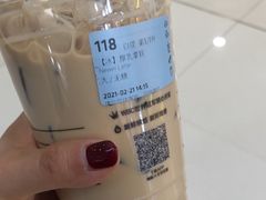 -九木杂物社(凯德大峡谷店)