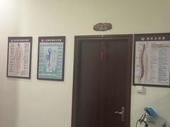 -张钰强中医正骨推拿连锁(唐家人才公寓店)