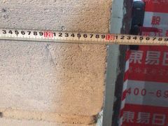 -东易日盛·数字化全案家装(总店)