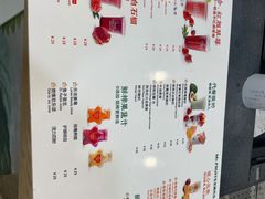 -Mr.Fruits水果先生(北京市百货大楼店)