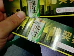 -迪迪派KTV(创业大厦店)