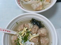-海平馄饨(逍遥二路店)