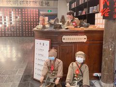 -和平菓局(王府井店)