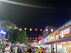 -有间冰室(侨港风情街店)