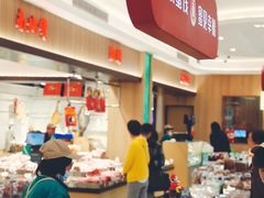 -上海市长春食品商店(淮海中路店)