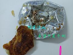 -肯德基(岱山日达店)