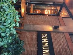 -COMMUNE幻师(创意园店)