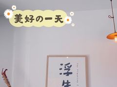 -小岛餐厅