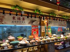 -庭苑饭香·生态餐厅(动物园店)