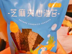 -良品铺子(五角场万达店)