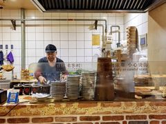 -袁家村关中印象体验地(大唐不夜城店)