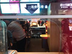 -麦当劳(鼓楼店)