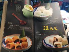 -聚京民福烤鸭店(木樨园店)