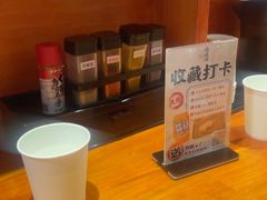 -天妇罗内顺田(罗湖店)