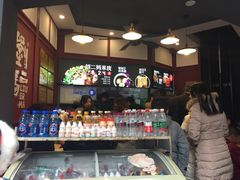 -刘二妈米皮(步行街店)
