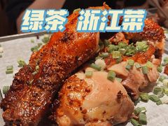 绿茶烤鸡-绿茶餐厅(成都太古里店)