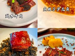 -南堂馆·新川菜(天府三街店)