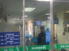 -青岛市市立医院(本部)
