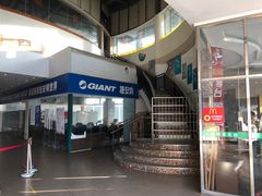 门面-麦当劳(北亭广场分店)