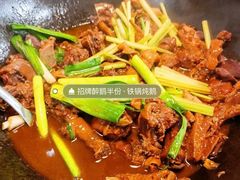 -大自然醉鹅·铁锅火焰鹅(上海联洋店)