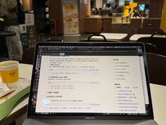 -麦当劳(中唱大厦店)