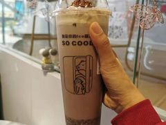 -茶小咖·甜品与茶(罗庄店)