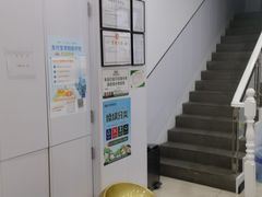-思琪宠物医院(昆山花桥店)