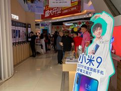 -苏宁易购(Suning Pro南京山西路店)