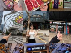 -横琴购口岸商业广场