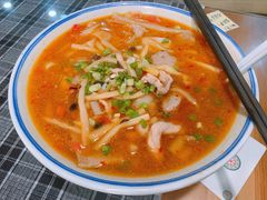 -八十八粉儿(尚都店)