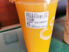 -CoCo都可(方庄店)