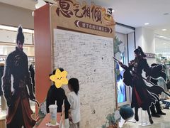-银泰百货(北京大红门店)
