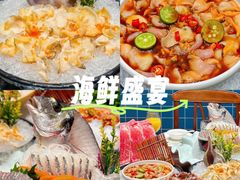 -东海怡品海鲜豆捞(舟宿夜江店)