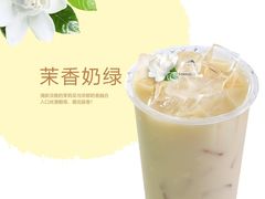 -阿水大杯茶(山师水云间店)