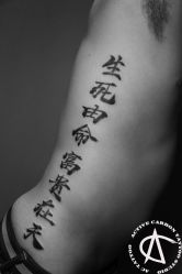 -AC TATTOO 纹身