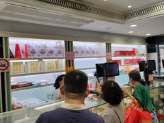 -上海哈尔滨食品厂(淮海中路店)