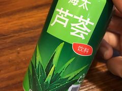 芦荟汁-意成料理