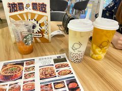 -天辣(金桥啦啦宝都店)