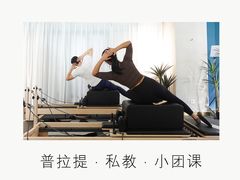 -F+轻食健身赋能空间(中华北路国贸商场店)