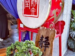 -轻武堂传统射箭·功夫茶·射击体验馆(仁和新城店)