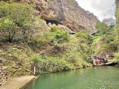 -雁荡山风景名胜区