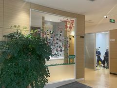 -瑞尔齿科(上海长风大悦城店)